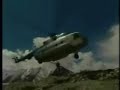 accidente aereo de un helicoptero