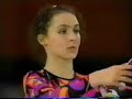 Montaje Gimnasia Rítmica 90´s Montaje Gimnasia Rítmica 90´s