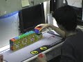 NCTUYOYO