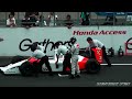 マクラーレン・F1-LM