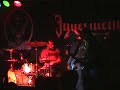 Clutch- Soapmakers