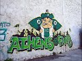 panathinaikos panathinaikos