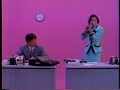 ジューン・ブライド