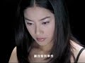 徐懷鈺-愛是一道光芒