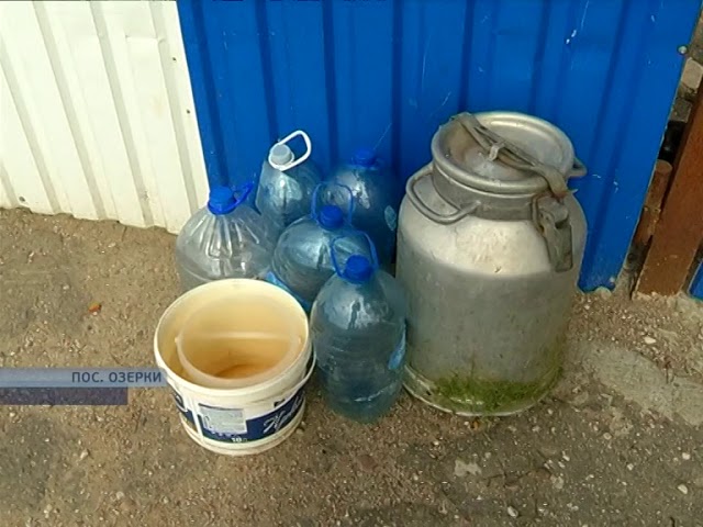 Потому что без воды... Потому что без воды...