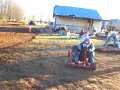 Yard Kart Racing NC. WE NEED A TRACK!!!