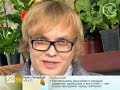Каштан при насморке. Народная медицина