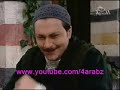 باب الحارة 3 - الحلقة 10 - الجزء 2باب الحارة 3 - الحلقة 10 - الجزء 2bab alhara 12 13 14 15 16 17