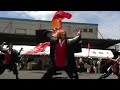 Click here to watch this video 古賀市 食の祭典 上天草 慈秀