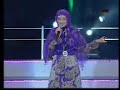eyma-ak-r-ALMANYA-Ey