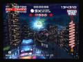 SSX 3 New Game Half Pipe   PSYMON