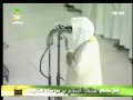 Sheikh Mu'ayqali à la Mecque le 10/08/07
