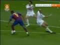 eto'o VS Zidane