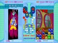 puyo pop fever play collection no 07 kame fever mode
