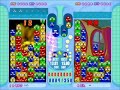 puyo pop fever play collection no 07 kame fever mode