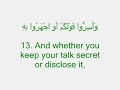 Sudais - Surah Mulk with Arabic text and English Subtitles