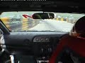 Philip Yau DC5R @ Macau