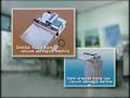 Vacuum packaging machine