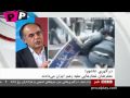 27/12/2009 Iran Ashura clashes -  [3] ایران در درگیری عاشورا