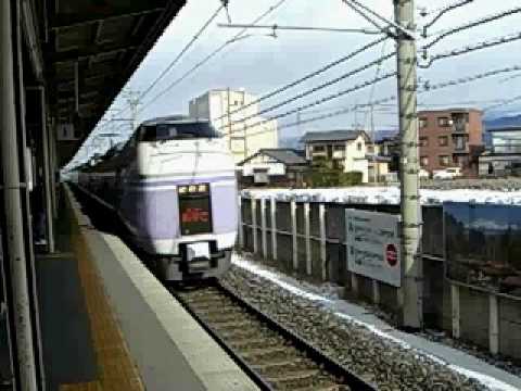 JR東日本　中央線　スーパーあずさ