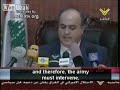 Civil War in Lebanon Wiam Wahhab Topple the Government Civil War in Lebanon Wiam Wahhab Topple the Government