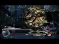 Click here to watch this video FF13-2 Walkthrought - Episode 3A #1