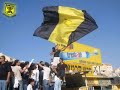 FC Beitar Jerusalem Crowd 1