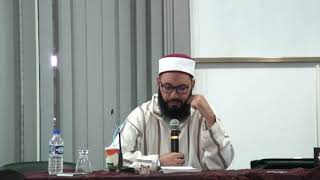 دورة في علم المنطق - الدرس 4/ الشيخ عصام السبوعي