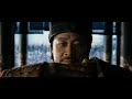 Red Cliff Oficial Trailer