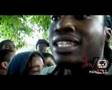 Meek Mill second joint off im not a rappa 7