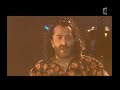 RACHID TAHA  music