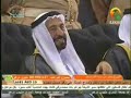 عرض اكبر علم في العالم وهوعلم دولة الامارات العربية المتحدة وهو موثق في موسوعة جينيس للأرقام القياسية