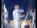 محاورة معتق