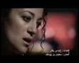Dorsaf - Kilma - درصاف - كلمة (من فلم 