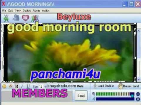 good morning room members list