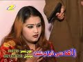 pashtu Music
