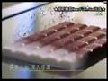 fishleong-自然美广告