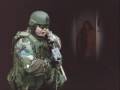 METAL GEAR: FACIAL SCRUB