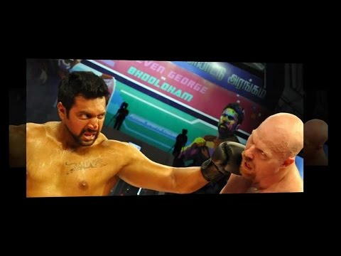 Bhooloham Trailer Success | Boologam Trailer Hd | Jayam Ravi | Trisha - entertamil.com