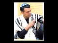 בהוקרה לElsf מזרחית ודיכאון