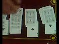 Ghost Gaff Deck