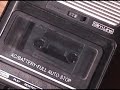 tape 5