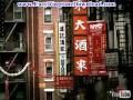 Talib Kweli - Get By Ringtone