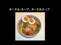 saori from Japan