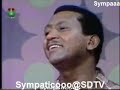 Mohamad Mergani - ma golna laik