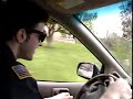 COPS: No Skateboarding COPS: No Skateboarding
