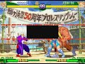Gen Vs. Zangief & R. Mika