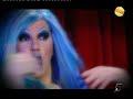 Karmele Marchante - Soy un Tsunami (Videoclip Oficial) 2009 HQ