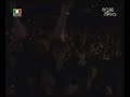 U2 - October