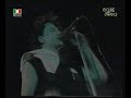 U2 - October